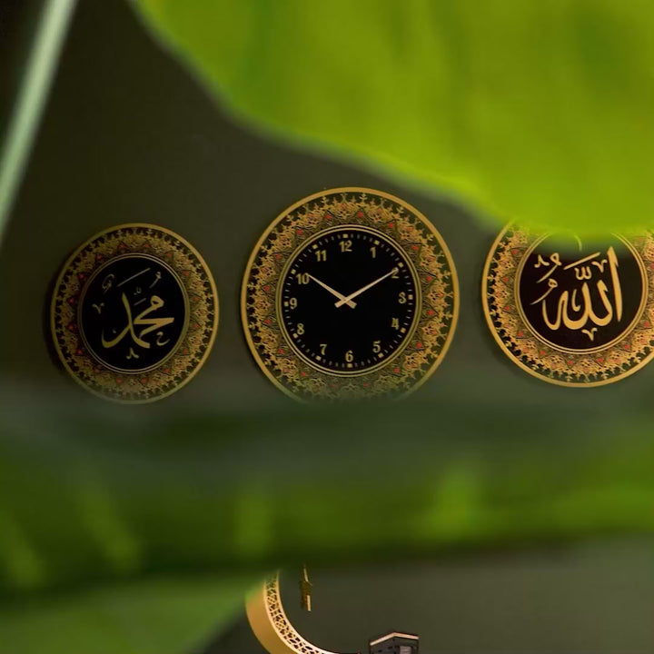 Allah, Muhammad and Clock Metal Islamic Wal Art Set of 3 - WAM219