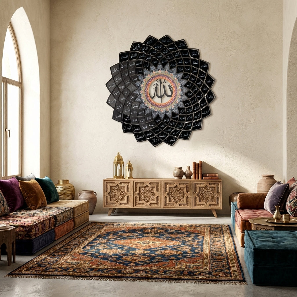 3D Metal 99 Names of Allah Islamic Wall Art (Asmaul Husna) - WAM173