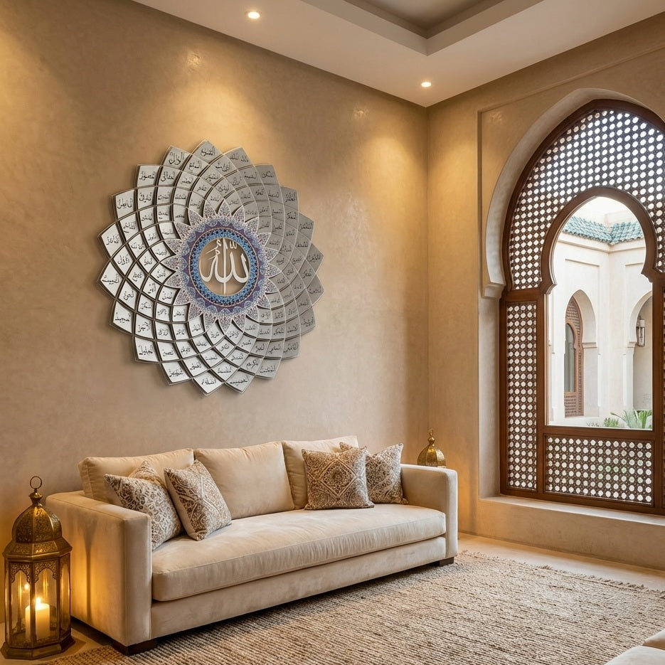 3D Metal 99 Names of Allah Islamic Wall Art (Asmaul Husna) - WAM173