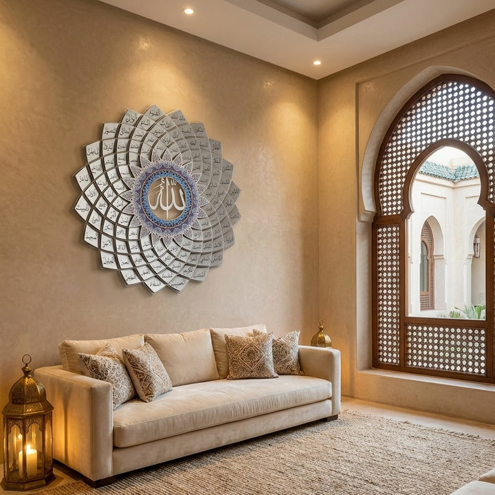 3D Metal 99 Names of Allah Islamic Wall Art (Asmaul Husna) - WAM173