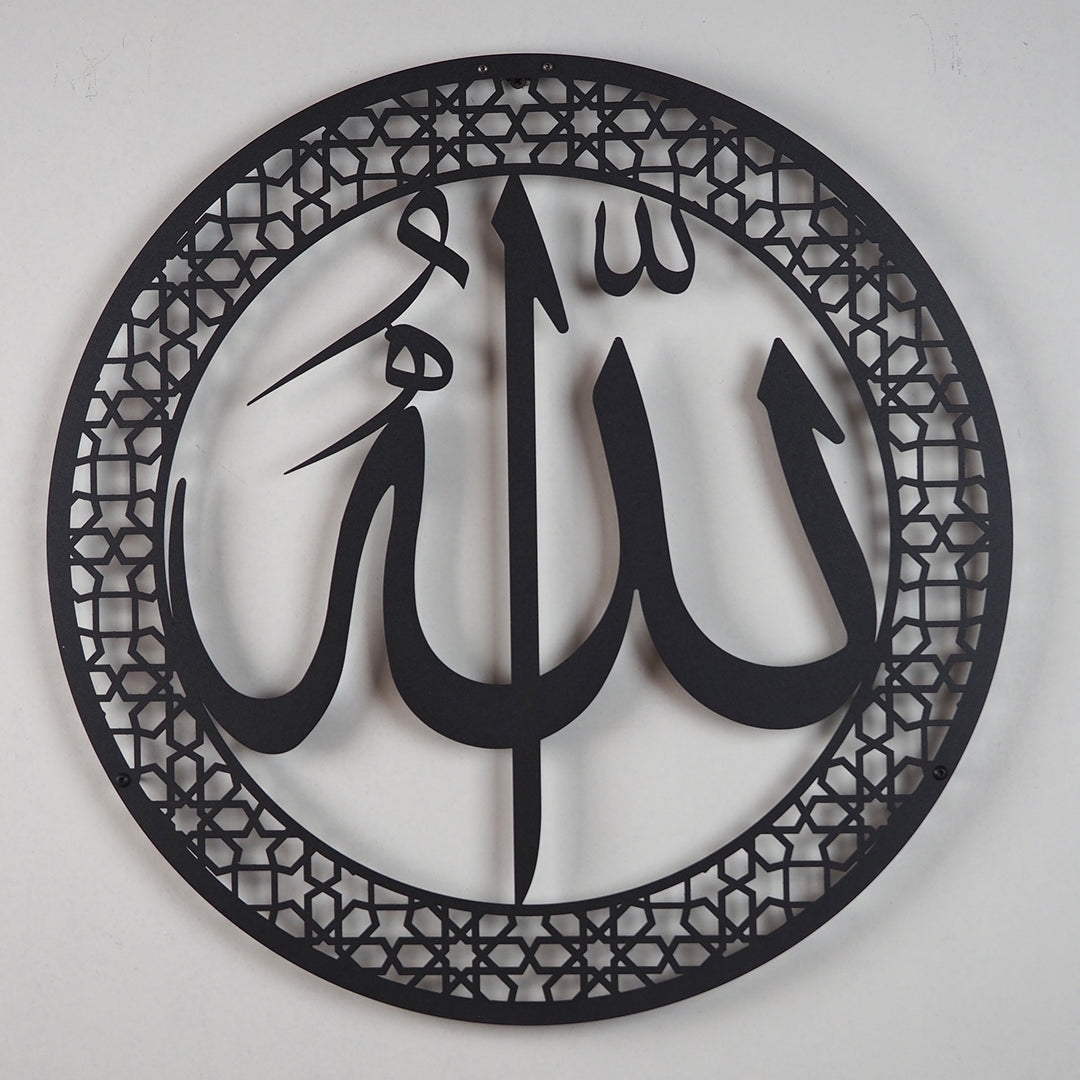 All Islamic Wall Art & Islamic Home Decor by Wall Art Istanbul