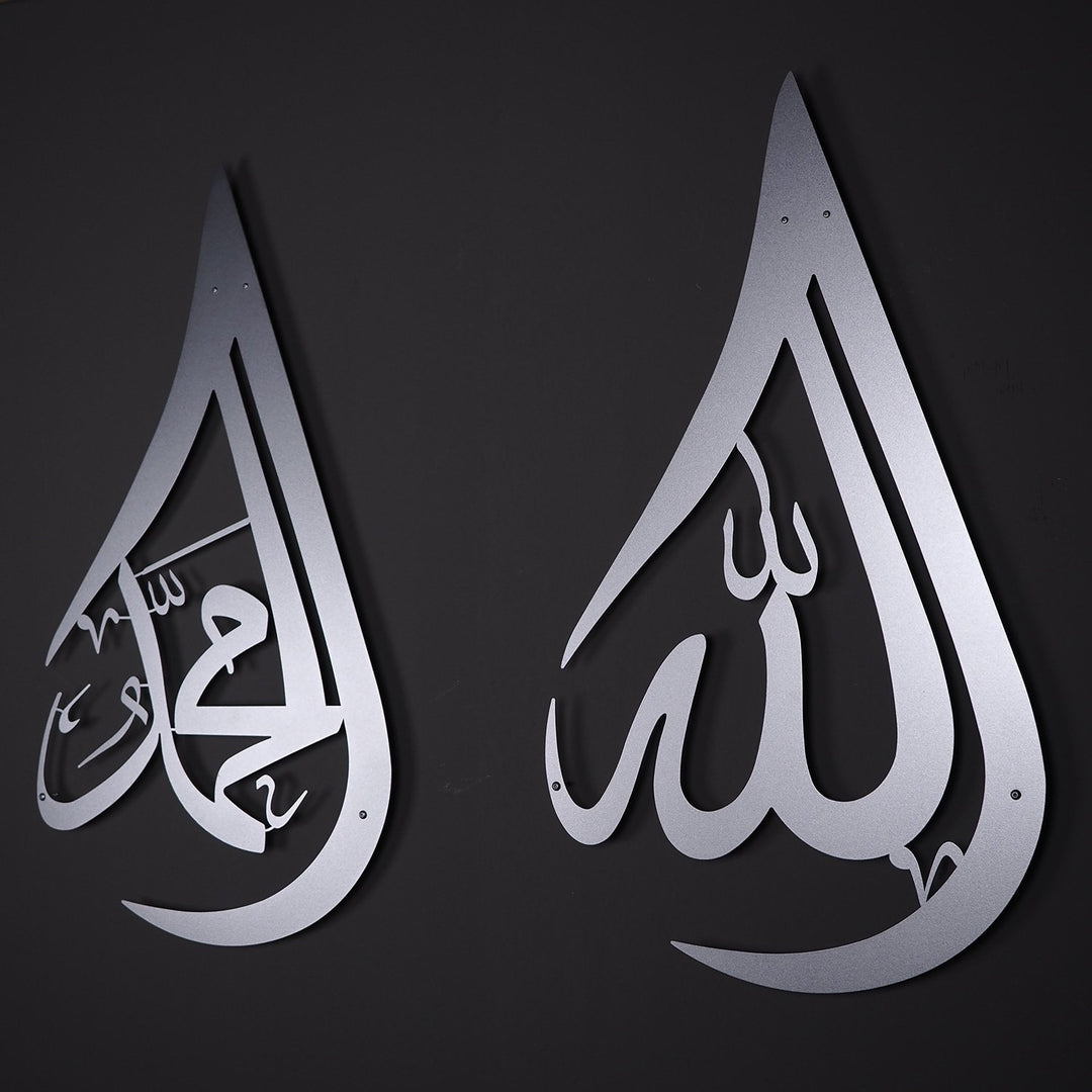 Art mural islamique en métal Teardrop Allah (SWT) et Muhammad (PBUH) Lot de 2 - WAM108