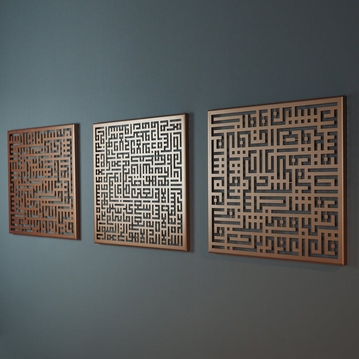 Kufic Ayatul Kursi, Surah Al-Falaq et Surah Al-Nâs Art mural islamique en métal, ensemble de 3 - WAM084