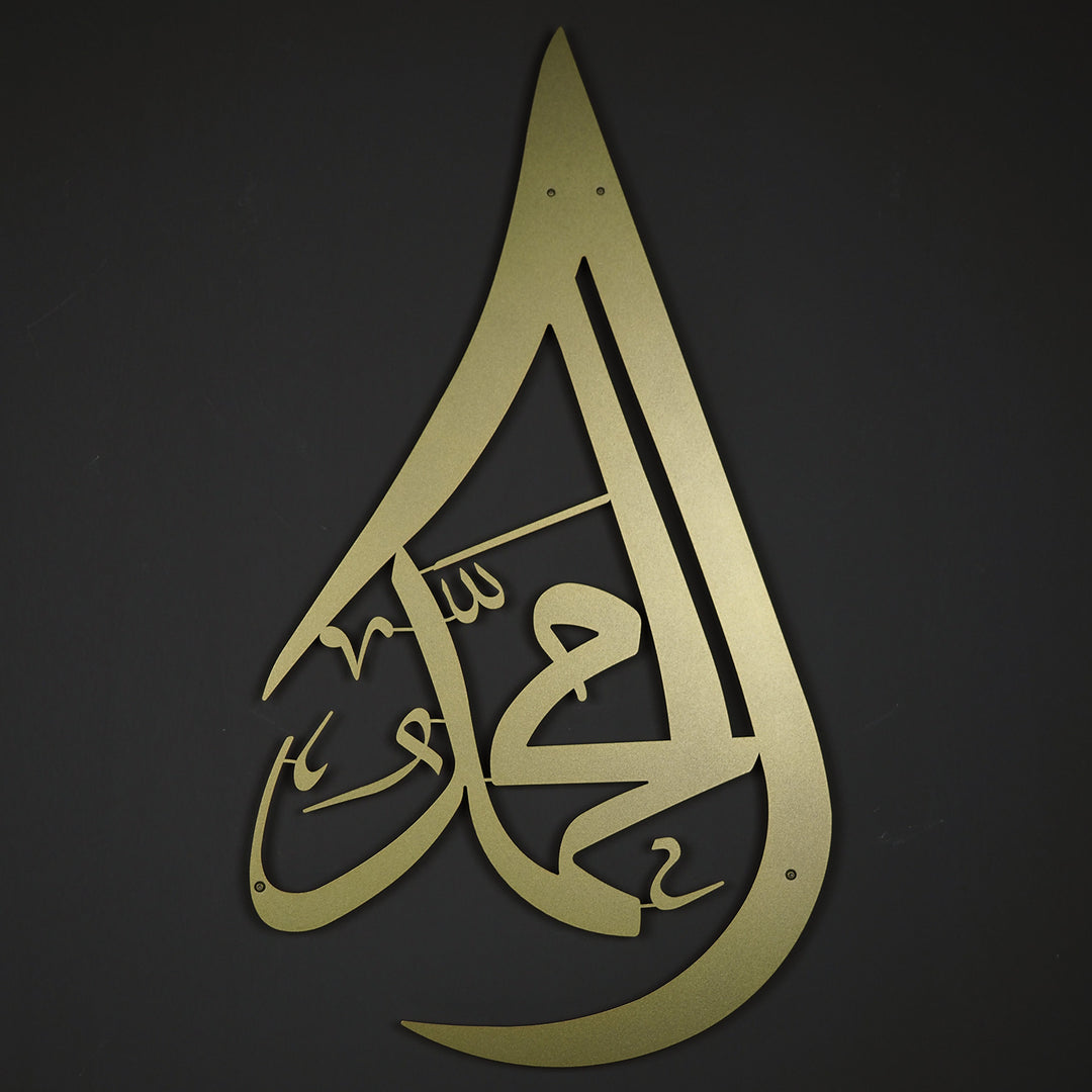 Teardrop Muhammad Metall islamische Wandkunst - WAM107