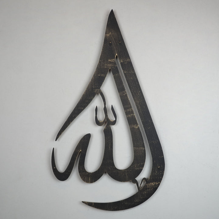 Art mural en métal Teardrop Allah (SWT) - WAM019