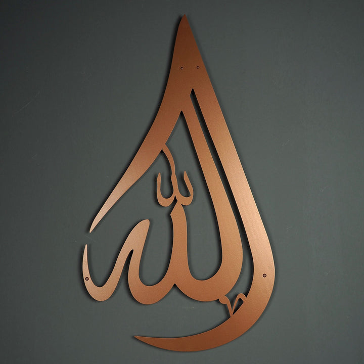 Art mural en métal Teardrop Allah (SWT) - WAM019