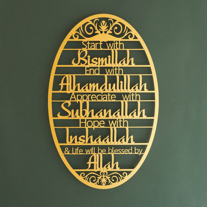 Panneau mural islamique "Start With Bismillah" - WAM135