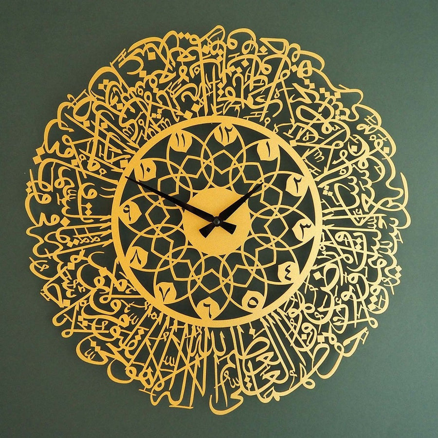 Metal Islamic Wall Art for Muslim Homes by Wall Art Istanbul