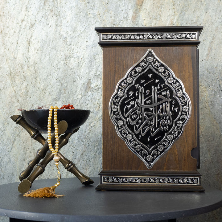 Premium Quran Box and Quran with Silver Engravings - WAP015