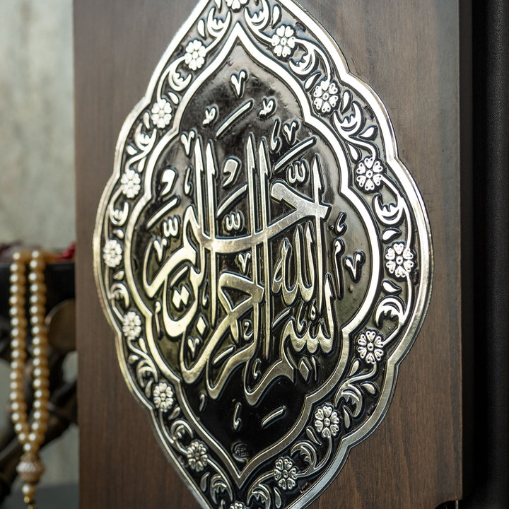 Premium Quran Box and Quran with Silver Engravings - WAP015