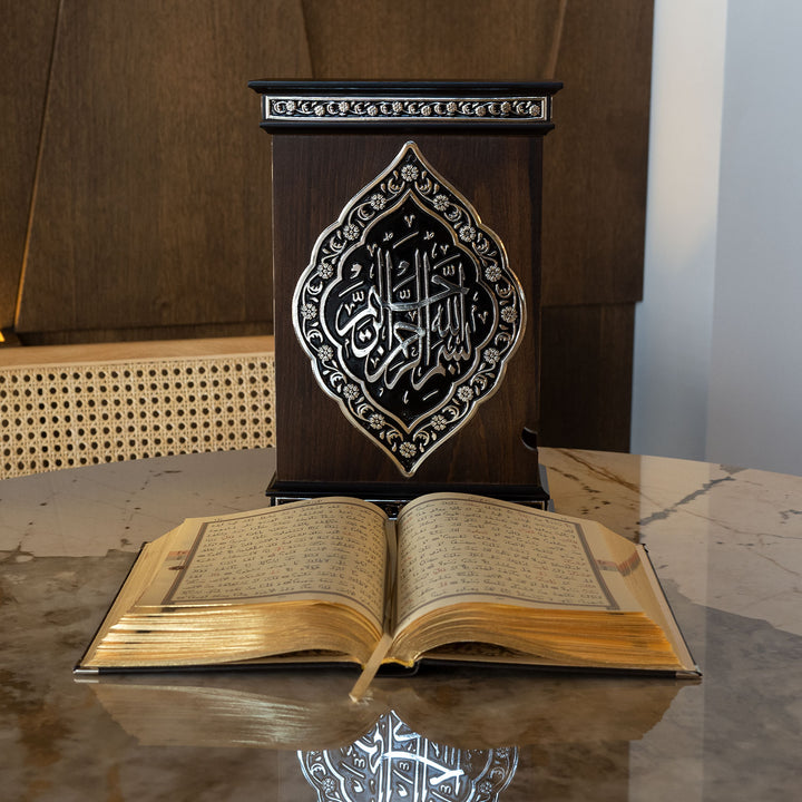 Premium Quran Box and Quran with Silver Engravings - WAP015