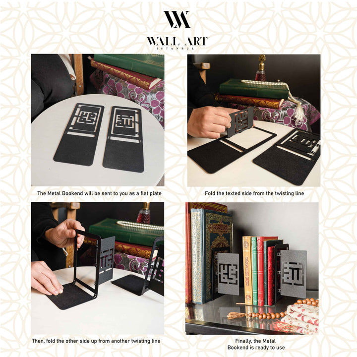 SALE - Kufic Allah and Muhammad Written Bookend Set of 2 - WAMH058