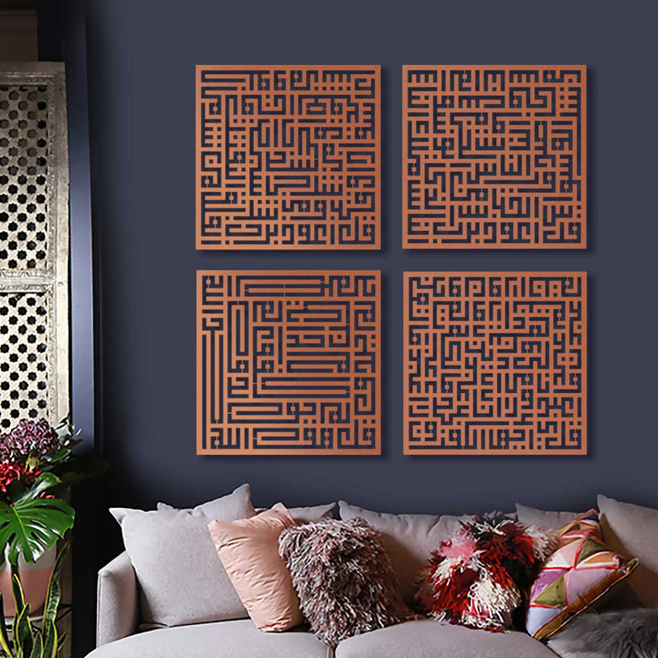 4 Quls Kufic Metal Islamic Wall Art Set of 4 - WAM099