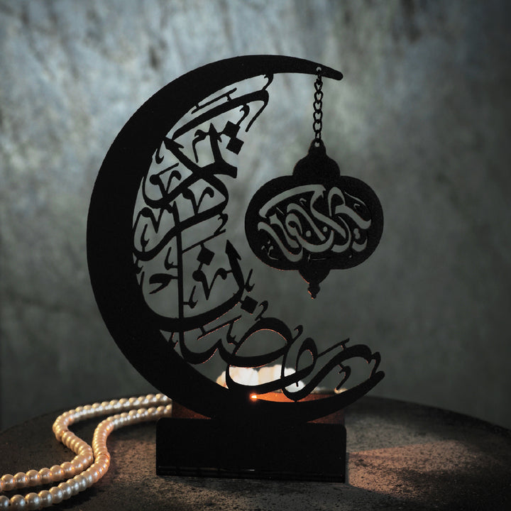 Bougeoir islamique en métal Mubarak Ramadan - WAMH009