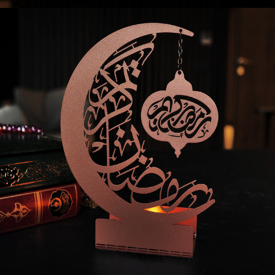 Ramadan Mubarak Metal Candle Holder - WAMH009