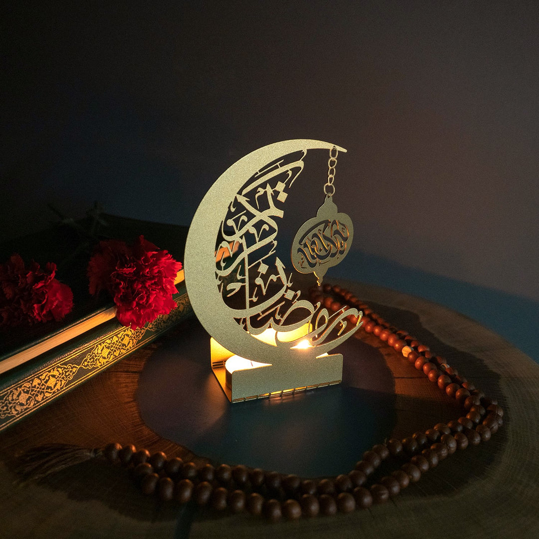 Mübarek Ramazan Yazılı İslami Metal Mumluk - WAMH009