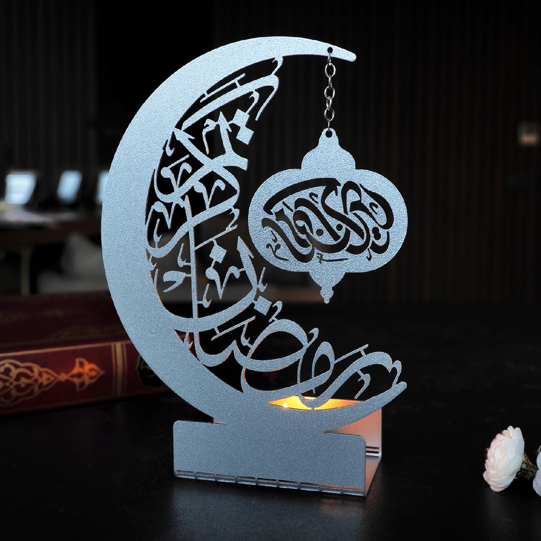 Mübarek Ramazan Yazılı İslami Metal Mumluk - WAMH009