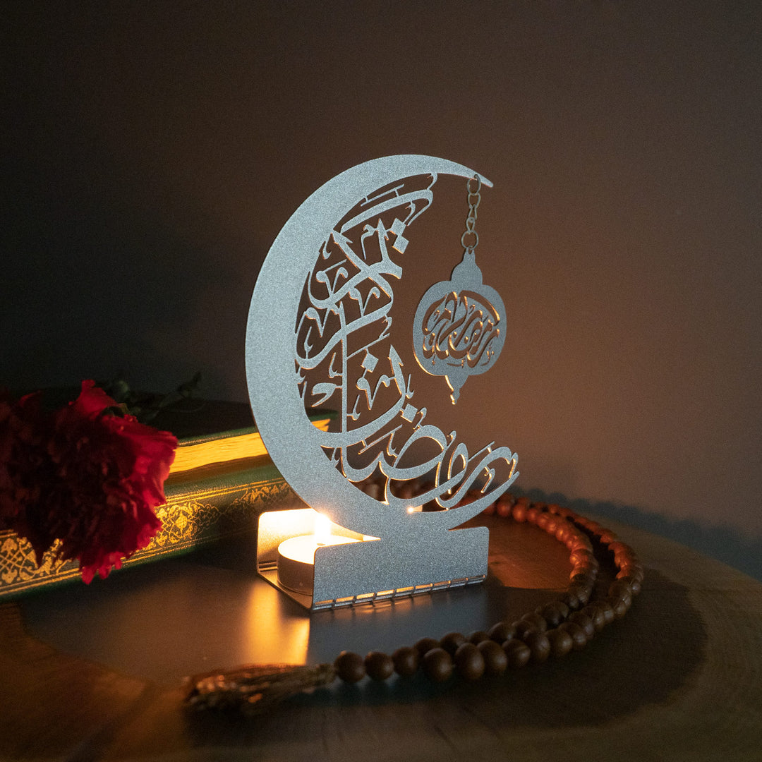 Bougeoir islamique en métal Mubarak Ramadan - WAMH009