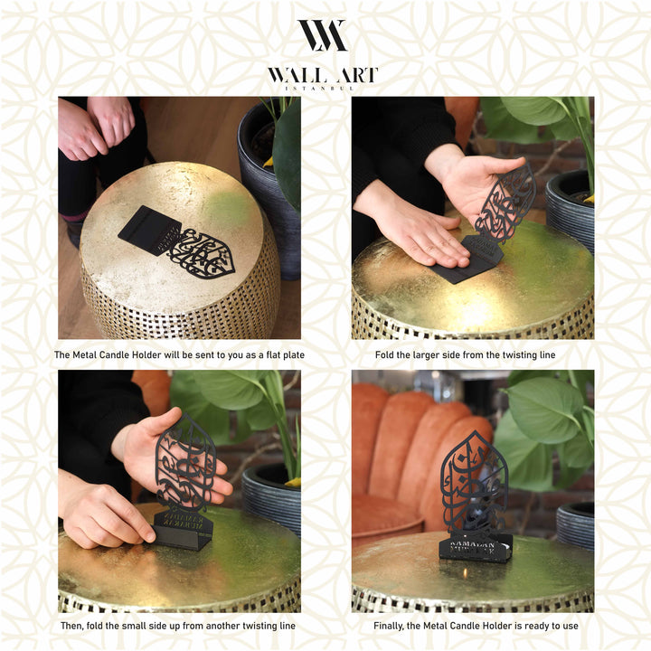 Ramadan Mubarak Metal Candle Holder - WAMH008