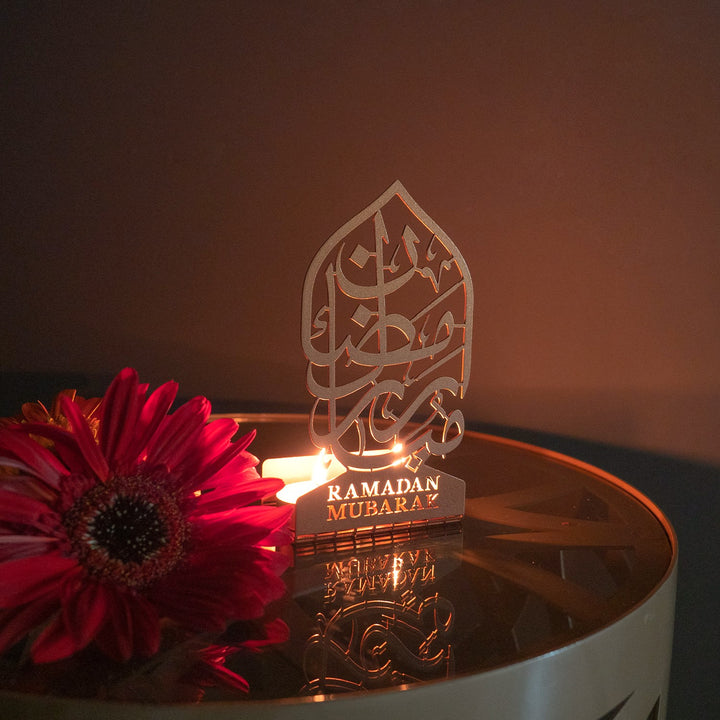Ramadan Mubarak Metal Candle Holder - WAMH008