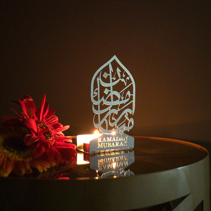 Ramadan Mubarak Metal Candle Holder - WAMH008