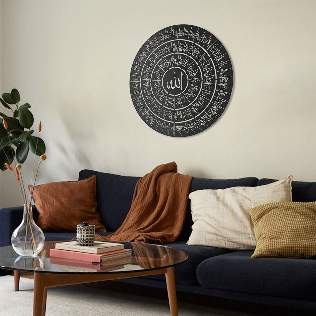 99 Names Of Allah Black Art