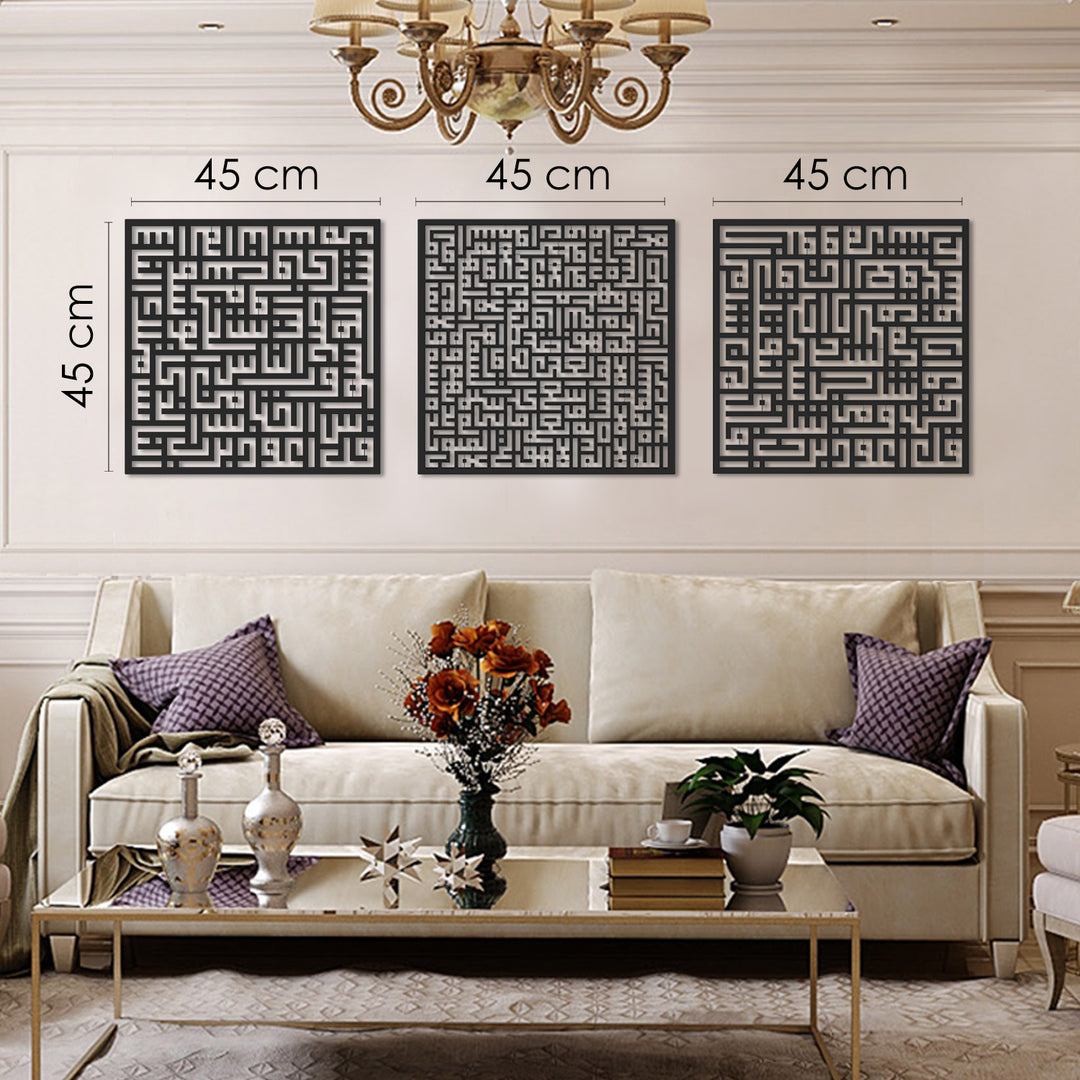 Kufic Ayatul Kursi, Surah Al-Falaq et Surah Al-Nâs Art mural islamique en métal, ensemble de 3 - WAM084