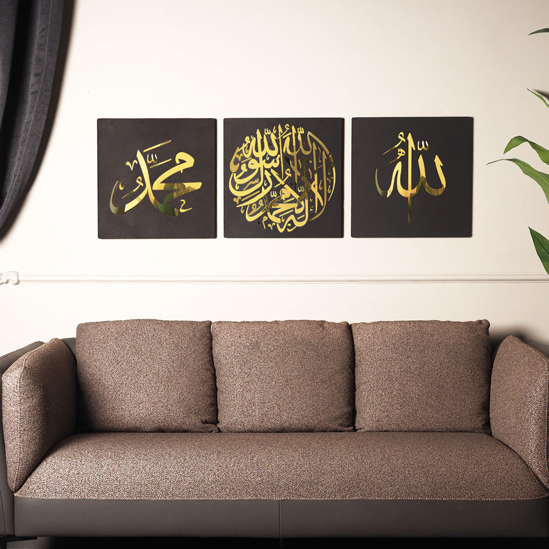 Première Kalima - Allah - Muhammad écrite Art mural islamique en métal Lot de 3 - WAM205