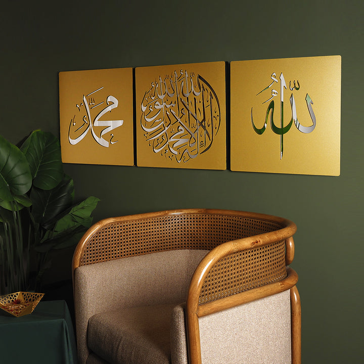 Première Kalima - Allah - Muhammad écrite Art mural islamique en métal Lot de 3 - WAM205