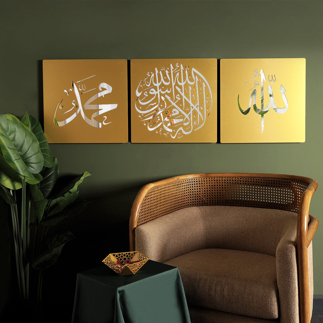 Première Kalima - Allah - Muhammad écrite Art mural islamique en métal Lot de 3 - WAM205