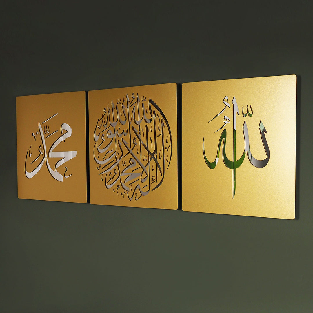 Première Kalima - Allah - Muhammad écrite Art mural islamique en métal Lot de 3 - WAM205