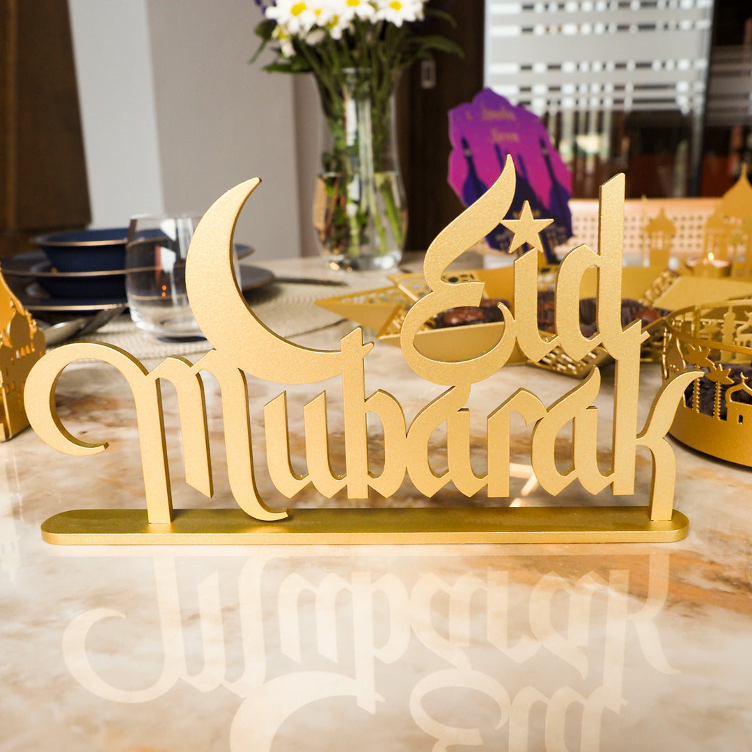 Metal Ramadan Mubarak, Ramadan Kareem & Eid Mubarak Decor Set of 3 - WAMH121