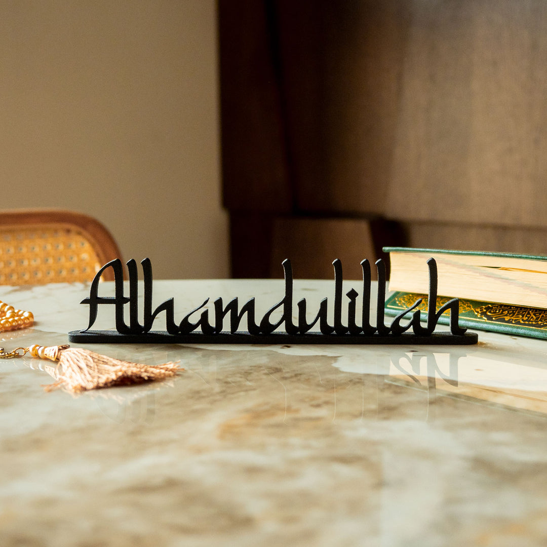Alhamdulillah Metal Tabletop Decor - WAMH095
