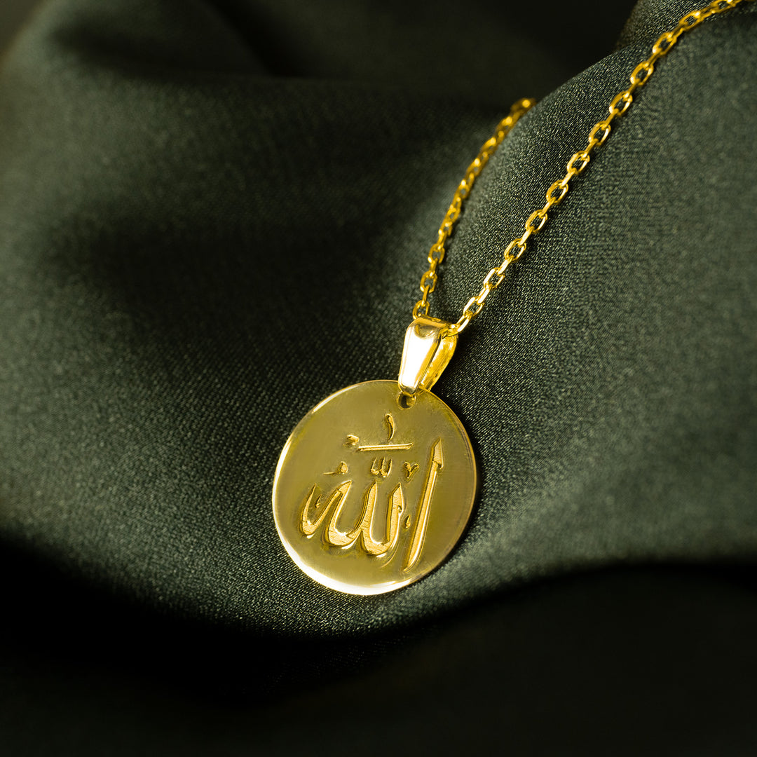 Allah Collier Islamique - WAMT003