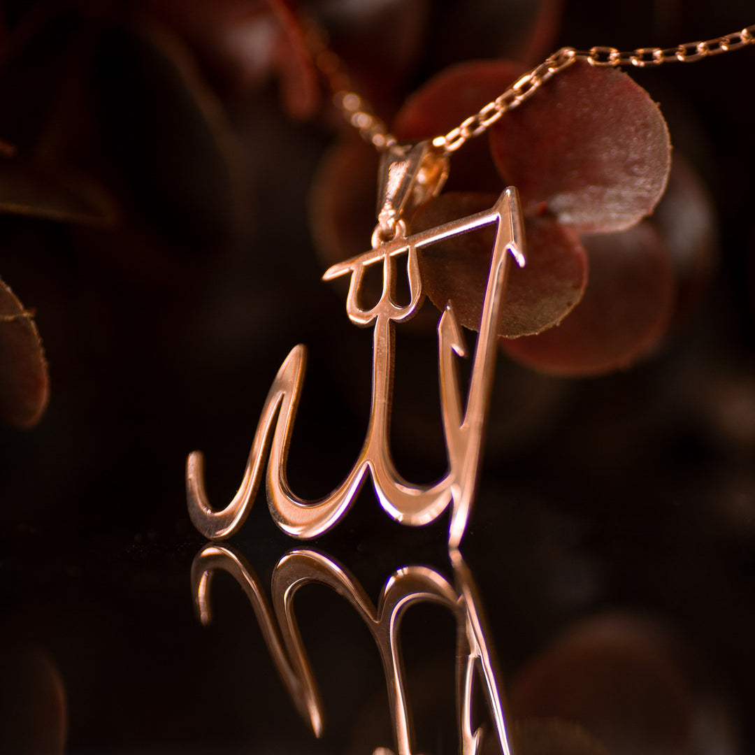Collier Islamique Allah - WAMT005