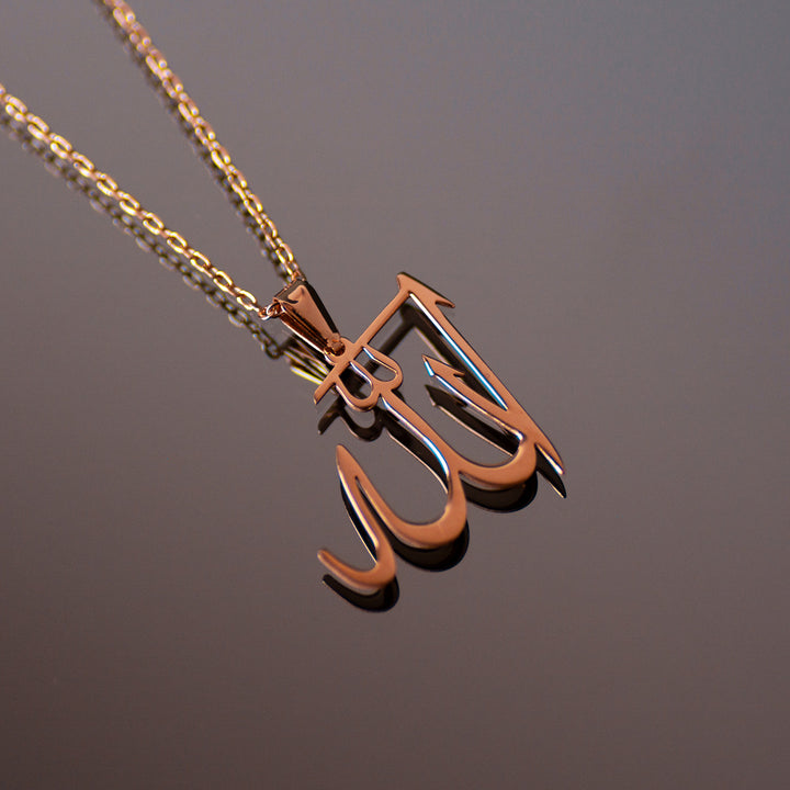 Allah Necklace 925 Sterling Silver - WAMT005
