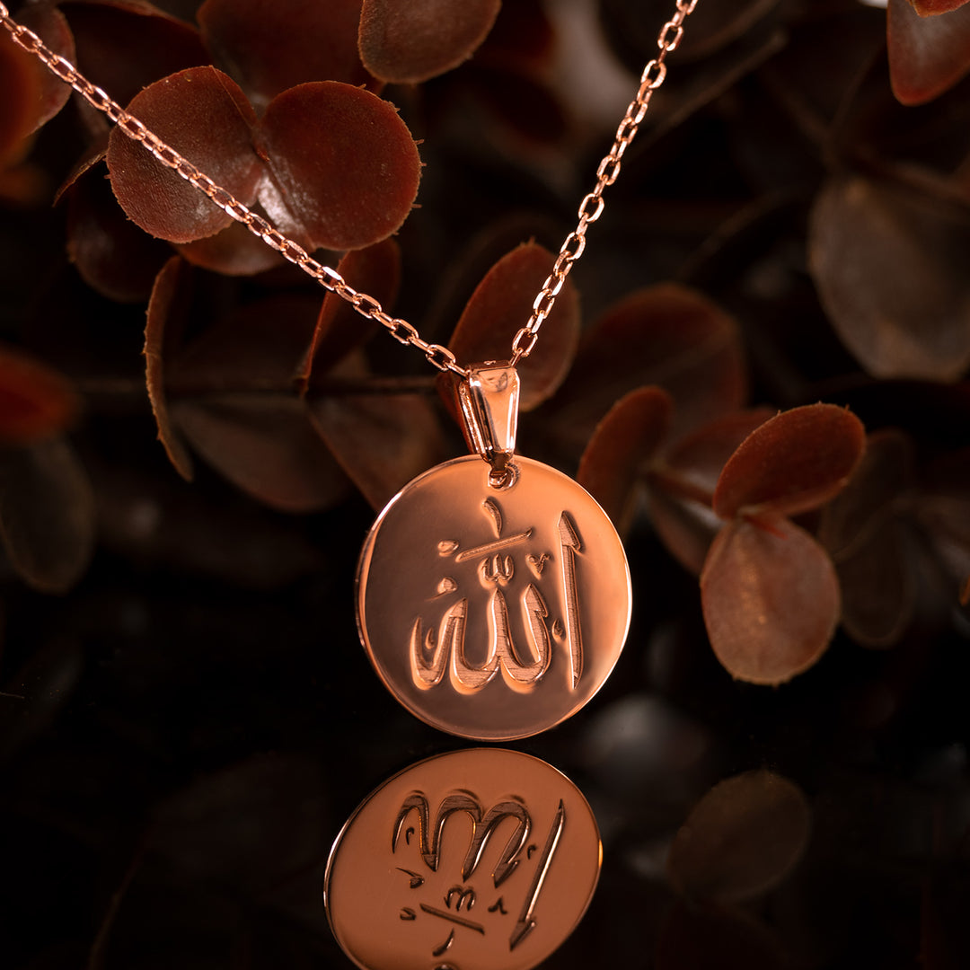 Allah Necklace 925 Sterling Silver - WAMT003
