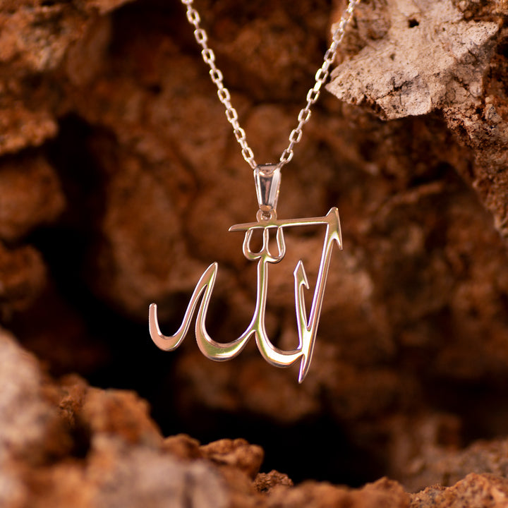 Collier Islamique Allah - WAMT005