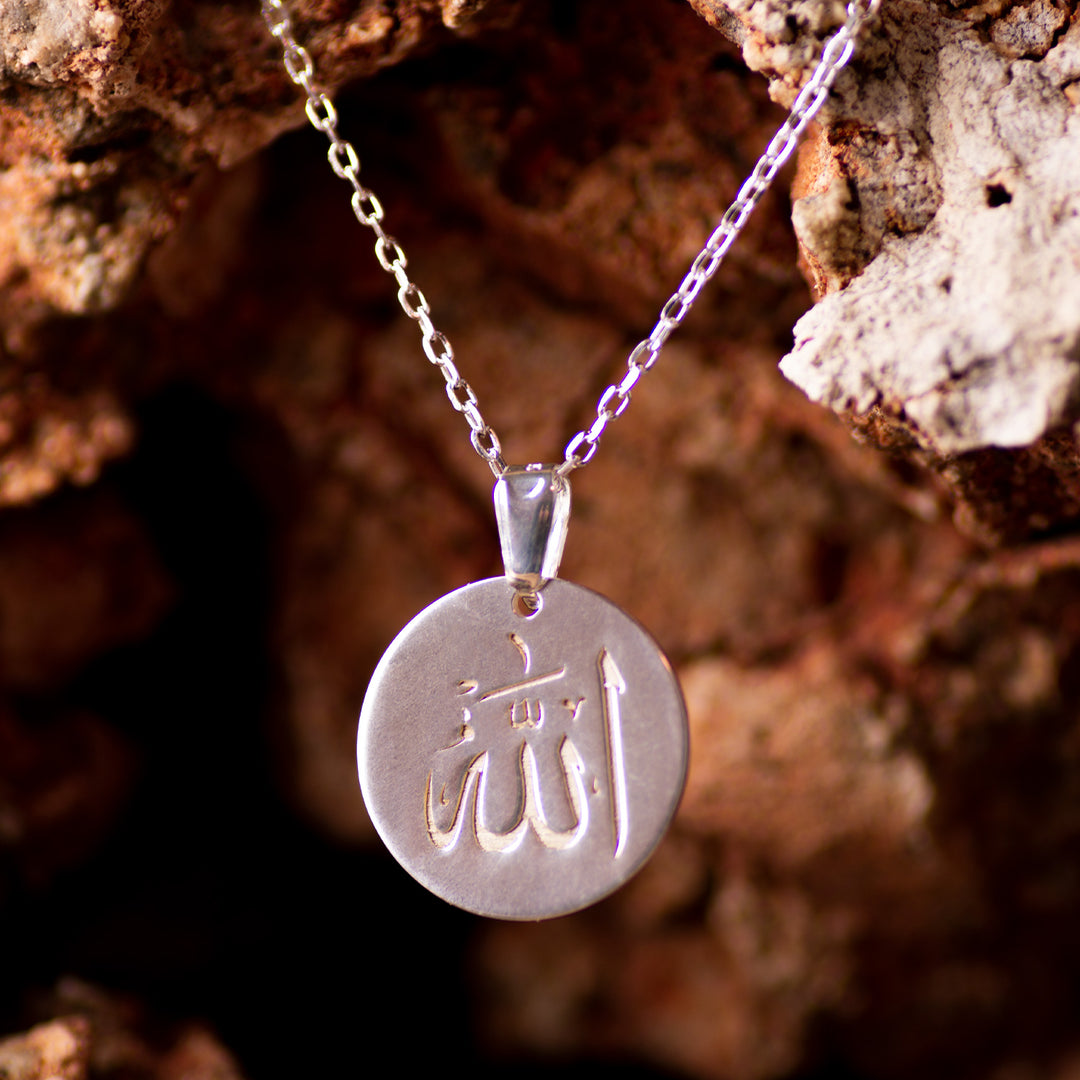 Allah Collier Islamique - WAMT003