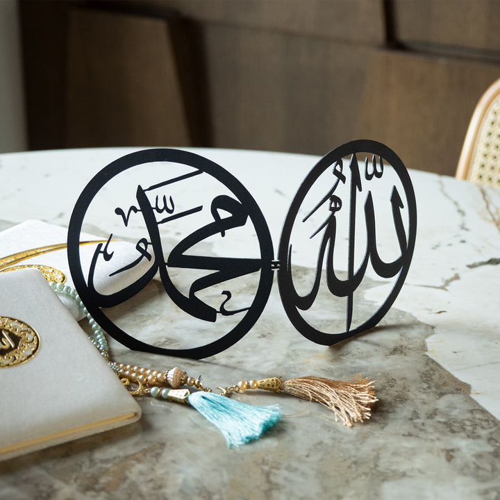 Allah Muhammad Written Metal Tabletop Decor - WAMH091