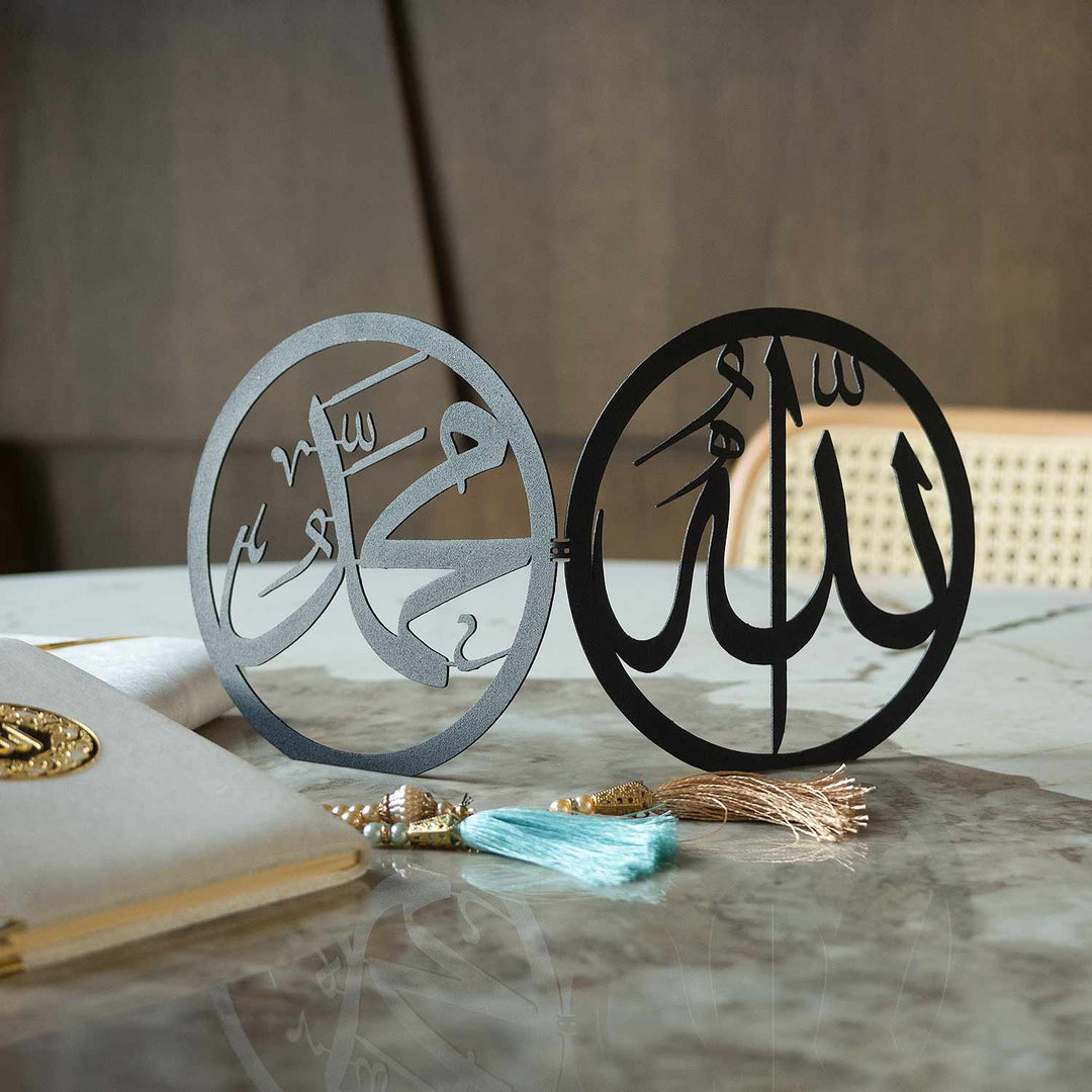 Allah Muhammad Written Metal Tabletop Decor - WAMH091