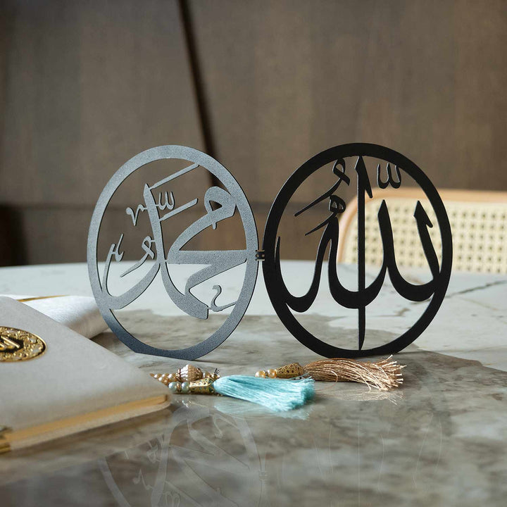Allah Muhammad Written Metal Tabletop Decor - WAMH091