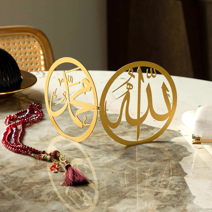 Allah Muhammad Written Metal Tabletop Decor - WAMH091