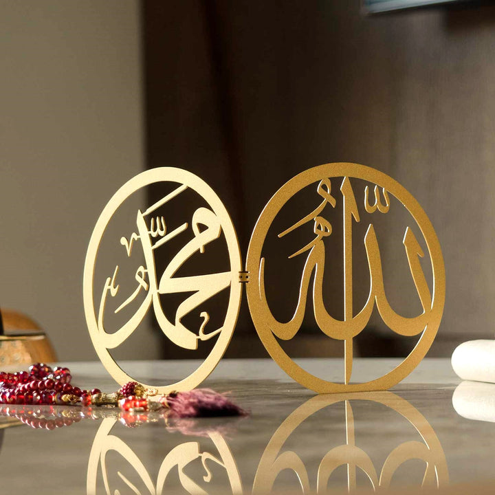 Allah Muhammad Written Metal Tabletop Decor - WAMH091