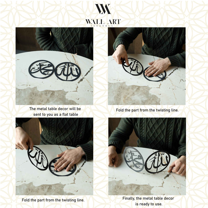 Allah Muhammad Written Metal Tabletop Decor - WAMH091