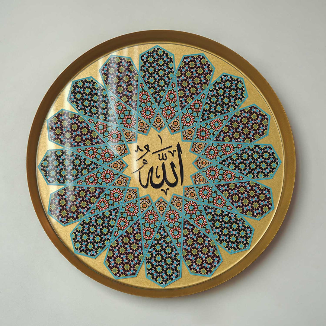 Colorful Allah Written Metal Wall Art - Plexyglass Covered - WAM198