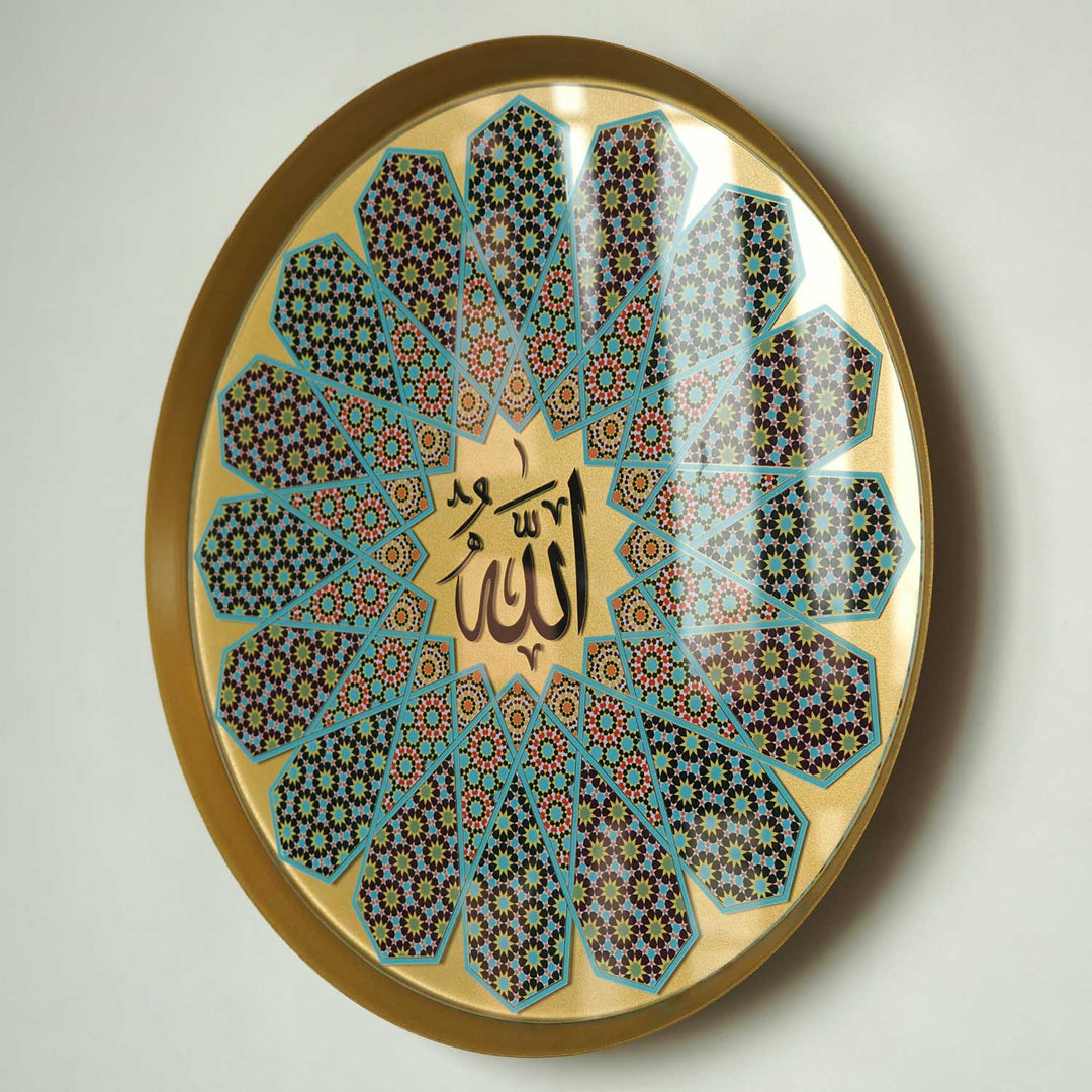 Art mural coloré Allah écrit en métal - recouvert de plexiglas - WAM198