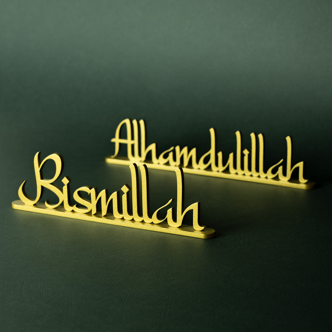 Ensemble de 2 décorations de table en métal Bismillah et Alhamdulillah - WAMH081