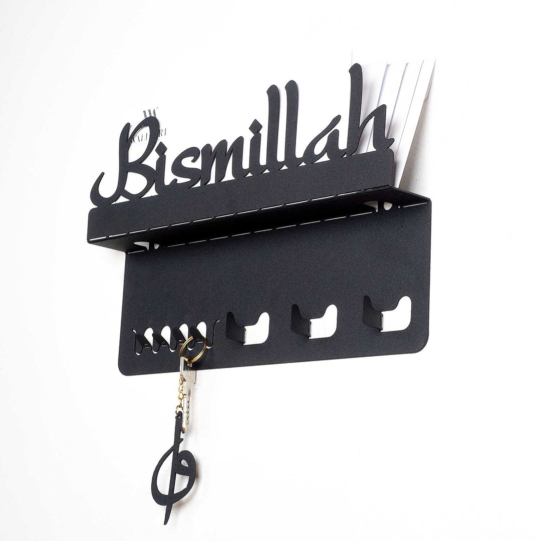 Porte-clés mural en métal Bismillah - WAMH026