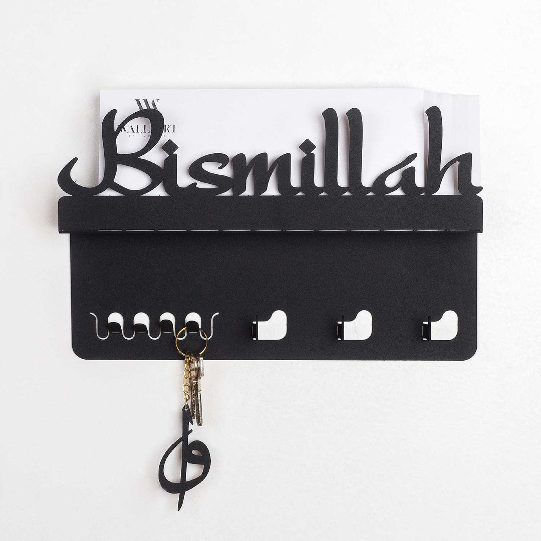 Bismillah Metall Wand-Schlüsselanhänger - WAMH026